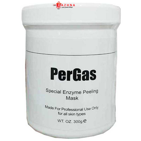 پیلینگ آنزیمی پرگاس PerGas حجم (300 گرم)